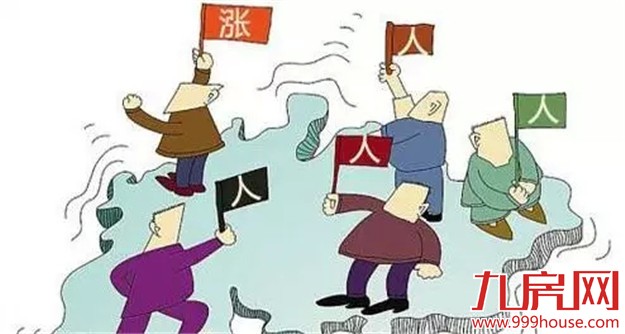 厦门房产,厦门房地产,厦门新房,九房网,厦门房产