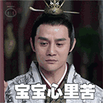 网友：雷公电母助阵"孙悟空"VS"龙王"撕逼大战！躲远点——九房网