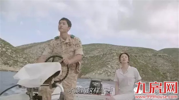 你的新老公宋仲基邀你去厦门，约吗？——九房网