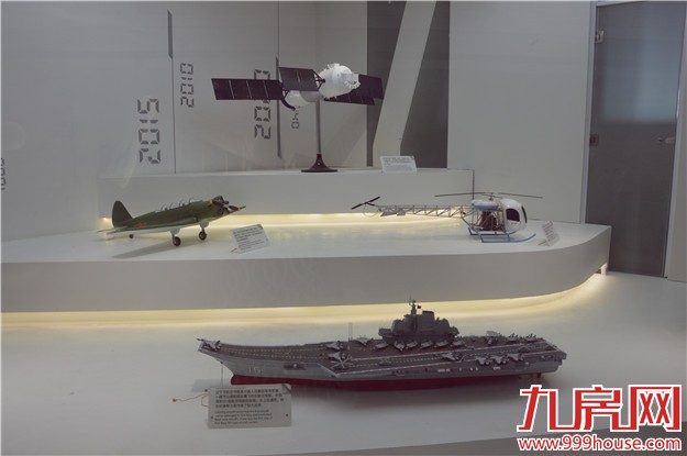 最新！！跑男录制地抢先看！——九房网