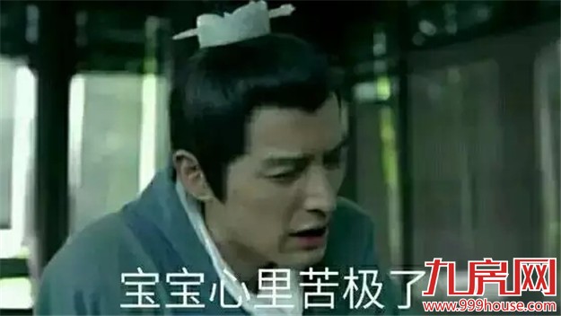 非法疫苗流入福建？厦门这些正规打疫苗地点赶快收藏！——九房网