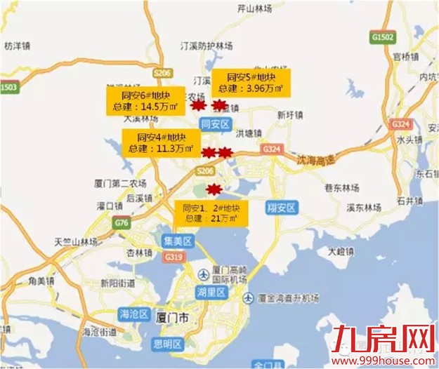 2016年厦门土地供应计划：供应持续紧缩  再造地王年！——九房网
