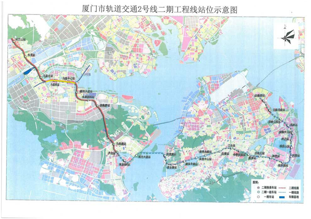 地铁2号线二期线15.685km调为15.5km 与6号8号线换乘——九房网
