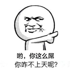 2016年在厦门还买什么房  19万就可以买个飞机去环游世界——九房网