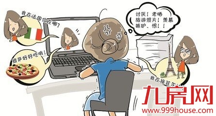 2016年在厦门还买什么房  买个飞机去环游世界吧——九房网