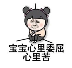 你咋不上天呢？厦门10万房价飙涨至100万就是这么轻而易举——九房网