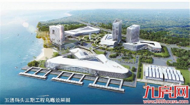  五通码头三期工程预计明年底投用 吞吐能力将翻番——九房网
