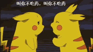 一图秒懂！以后买房交税到底多了还是少了——九房网