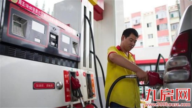 国际油价低于"地板价" 国内油价调整“5连停”——九房网