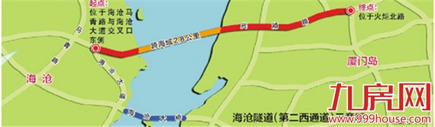 海沧隧道主体工程开工 专家为您解读厦第二条海底隧道——九房网
