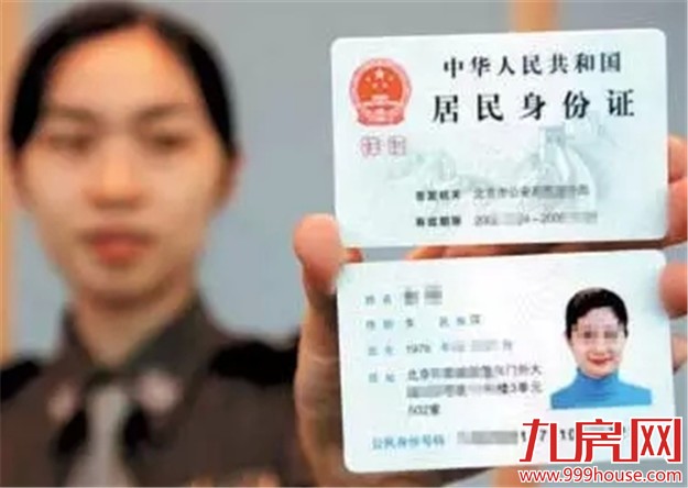 4月起厦门人有这么多便利！还有这么多好事你不知道！——九房网