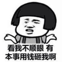 纯干货！厦门4月预计12个楼盘开盘——九房网