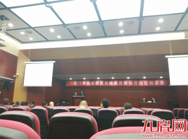 5100万元夺得厦门翔安区X2016P01商服地块！——九房网