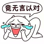 厦门市政服务中心已“沦陷 ”二手市场交易火爆 买房如“买菜'——九房网