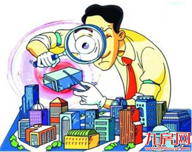 【小九支招】四招教你秒懂精装房 买房就这么简单！——九房网