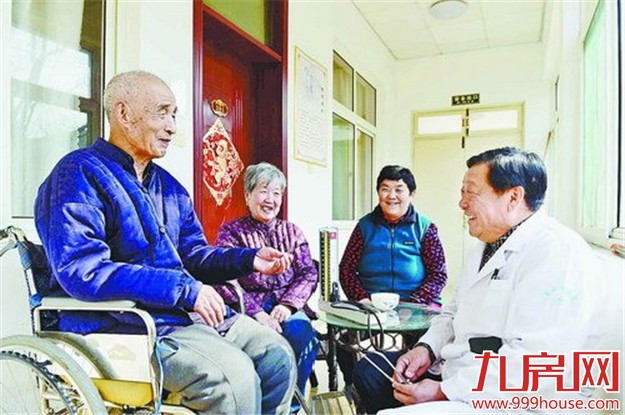 我省今年将投5.2亿元补助养老服务业——九房网