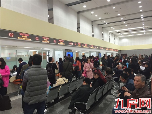 厦门市政服务中心已“沦陷 ”二手市场交易火爆 买房如“买菜'——九房网