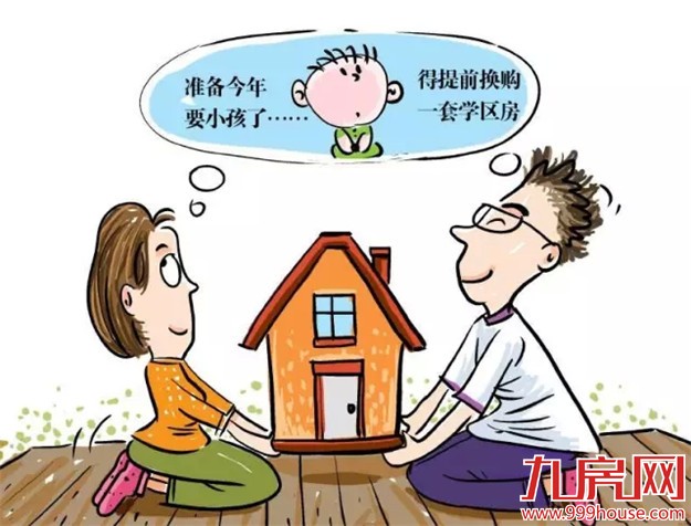 在厦门买学区房还是读私立贵族学校？结果是这样……——九房网