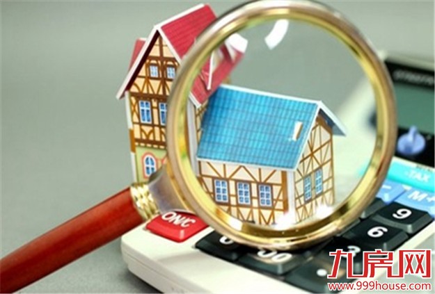 买好房不过愚人节 买不好房天天都是愚人节——九房网 买好房不过愚人节 买不好房天天都是愚人节——九房网