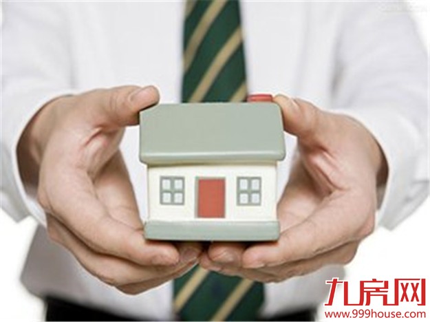 最新二手房交易过户流程 新手必知的注意事项——九房网