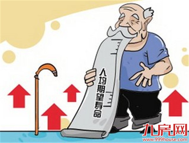 2015年厦门人均收入近4万元 人口平均寿命80.17——九房网