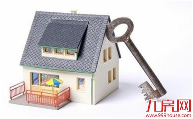 最新二手房交易过户流程 新手必知的注意事项——九房网