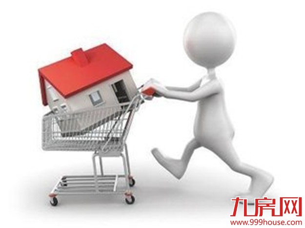 最新二手房交易过户流程 新手必知的注意事项——九房网