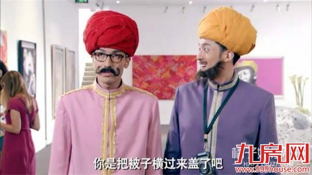 《爱情公寓五》开拍？只希望每个人都有一个完美的结局——九房网