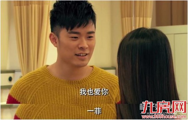 《爱情公寓五》开拍？只希望每个人都有一个完美的结局——九房网