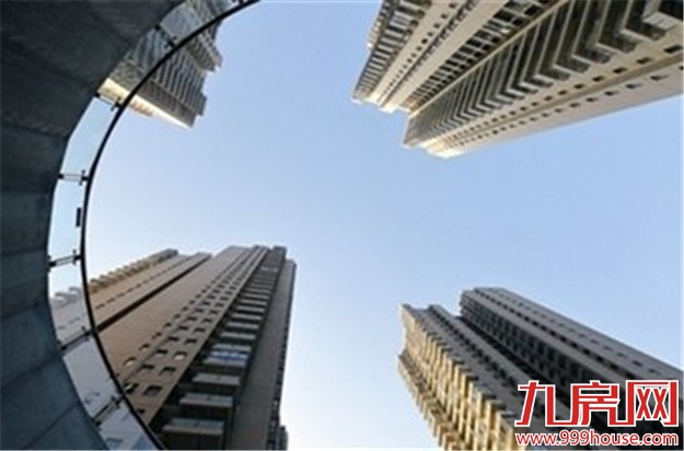 楼市进入新一轮调整期：一线降温 二线成生力军——九房网