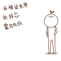 如何花30w在厦门市中心买一套120㎡的房子？别说我没告诉你——九房网