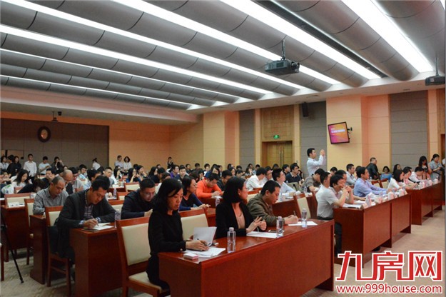 2016厦门供地招商说明会落幕 居住地供应增大首超200万平——九房网