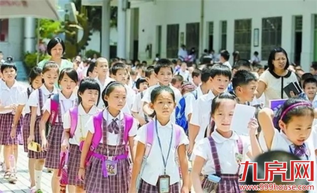 扩散！厦门2016小学招生政策出炉！今年有3大变化——九房网