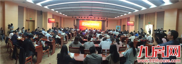 2016厦门供地招商说明会落幕 居住地供应增大首超200万平——九房网