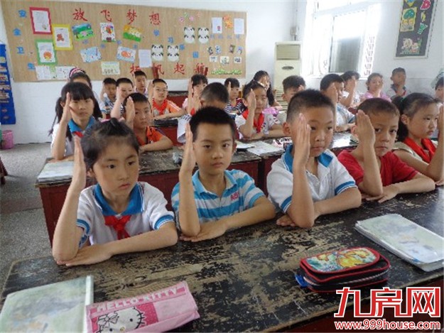 今年厦小学招生仍为单校划片 父母房产占比须超50%——九房网