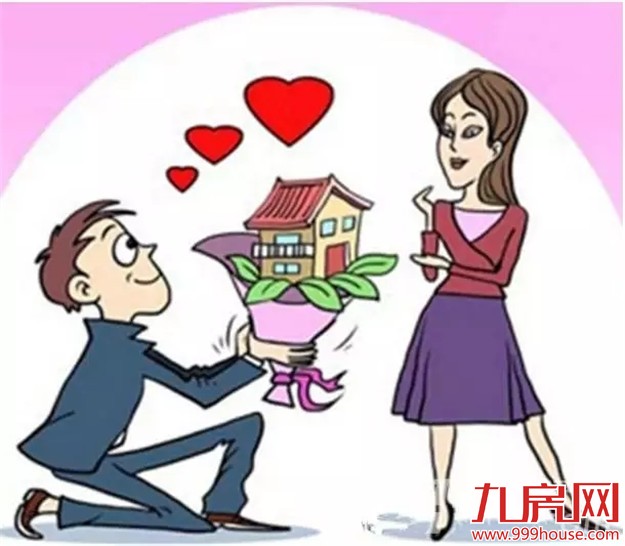 中国人为什么拼死买房？想不到真相是因为......——九房网