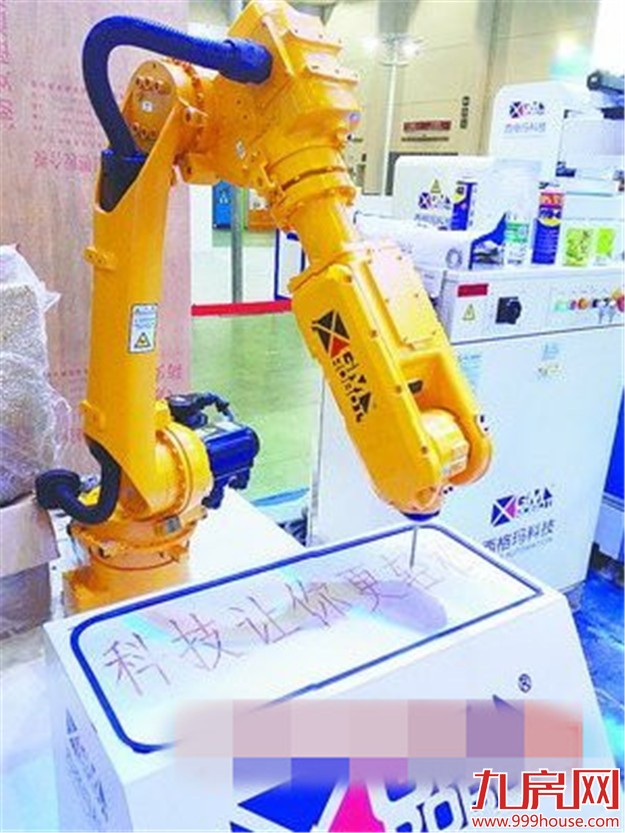 2016厦门工业博览会暨第20届海峡两岸机械电子商品交易会(简称“厦门工博会”)今日开幕——九房网