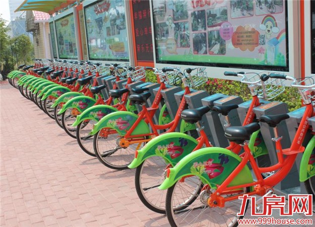 岛内公共自行车站点今年将再增176个 推广新能源汽车全省第一——九房网