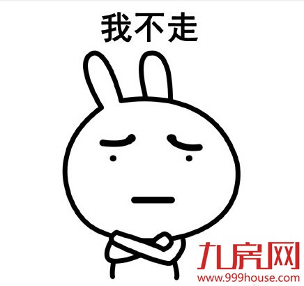 哭瞎！厦门超35%涨幅 领跑全国 楼市正上演“后宫升值记”——九房网