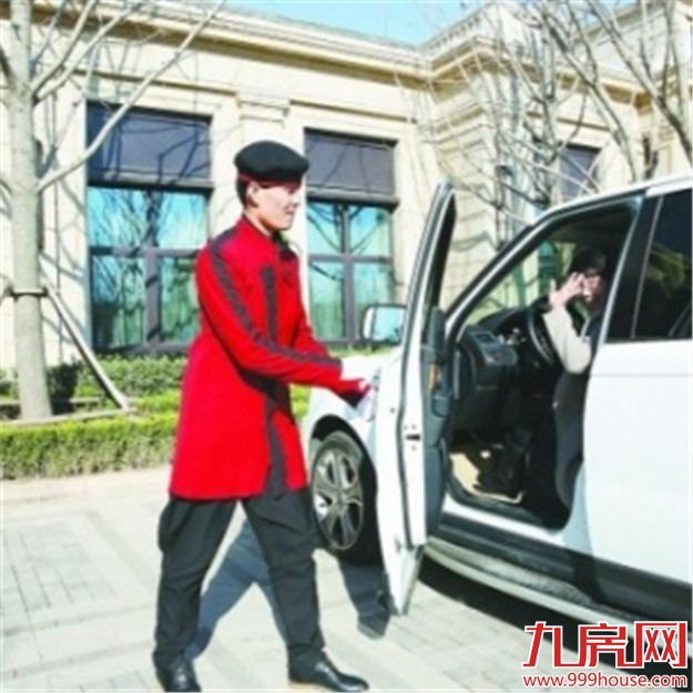 温州女子在北京买3套别墅 半年不到每套涨近100万元——九房网