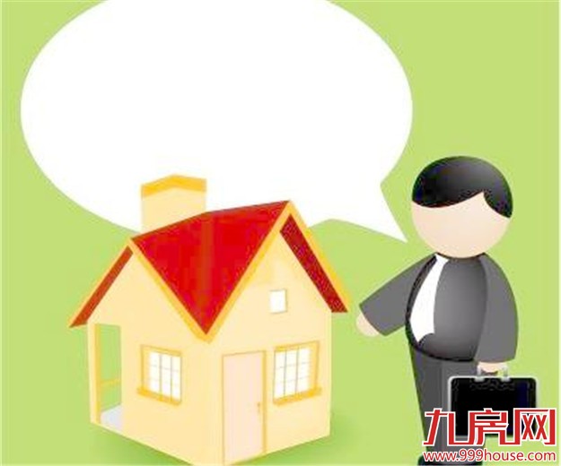 厦开展房地产经纪市场专项检查 违规或取消备案资格——九房网