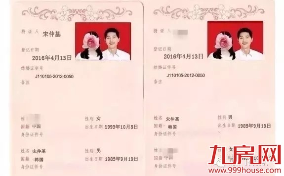 【结局抢先看】独家大揭秘！太阳的后裔结局是酱紫的……——九房网