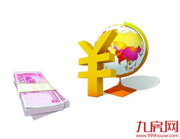 厦门自贸片区又获新利好 人民币跨境使用范围扩大——九房网