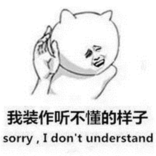 如果说，宋仲基是——九房网