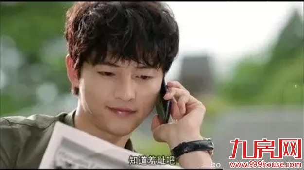 如果说，宋仲基是——九房网