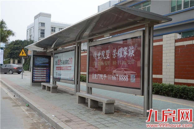 小九实地探访：融侨观邸 如何上演华丽“海墅恋”——九房网