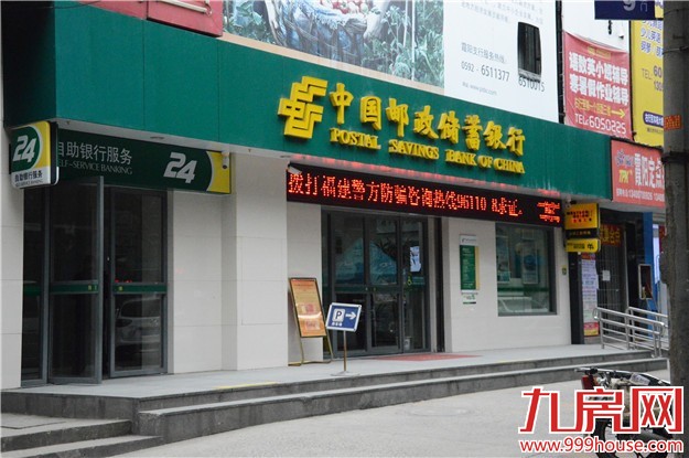 小九实地探访：融侨观邸 如何上演华丽“海墅恋”——九房网