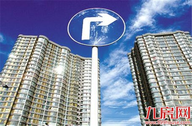 去年房地产库存超80亿平？库存最大的城市竟是...——九房网