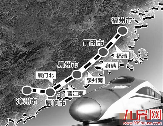 福厦高铁预计4年后完工 福州厦门有望1小时直达——九房网