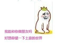 看看合肥有钱人都住哪儿？九区豪宅大起底,真的好!贵!啊!——九房网